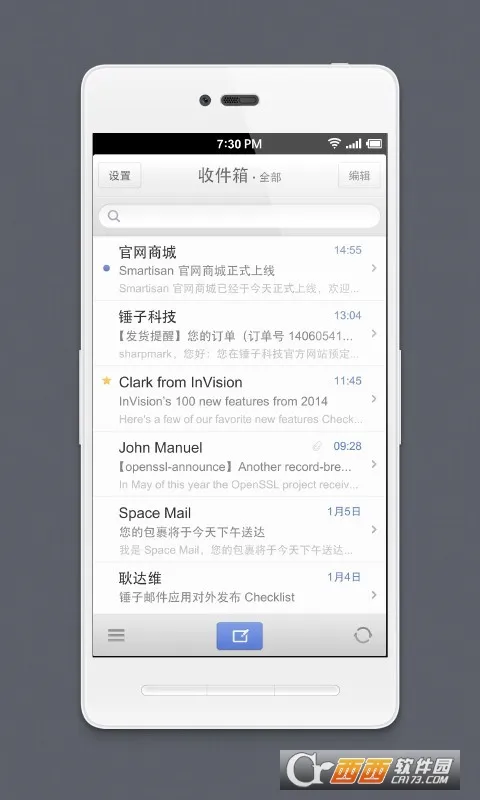foxmail(����ͻ�������)v1.0.1.1729 ��׿��