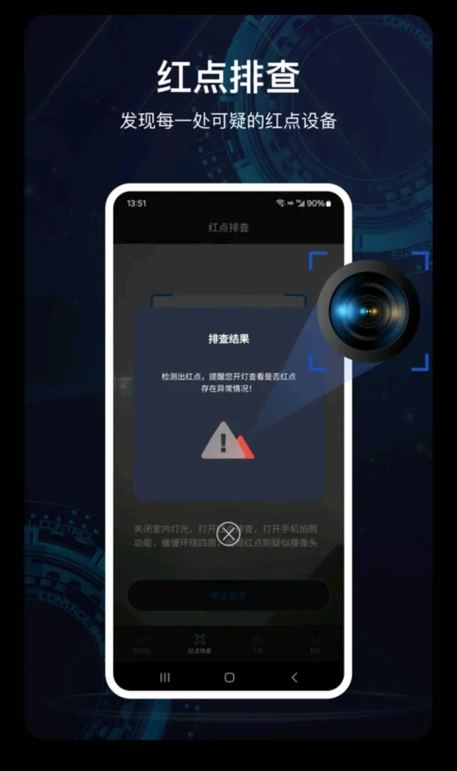 �������ͷ����2026���°汾v2.4.0 �ٷ�����