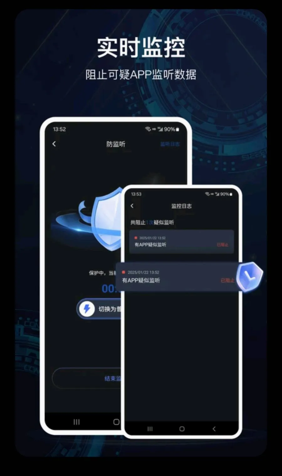 �������ͷ����2026���°汾v2.4.0 �ٷ�����