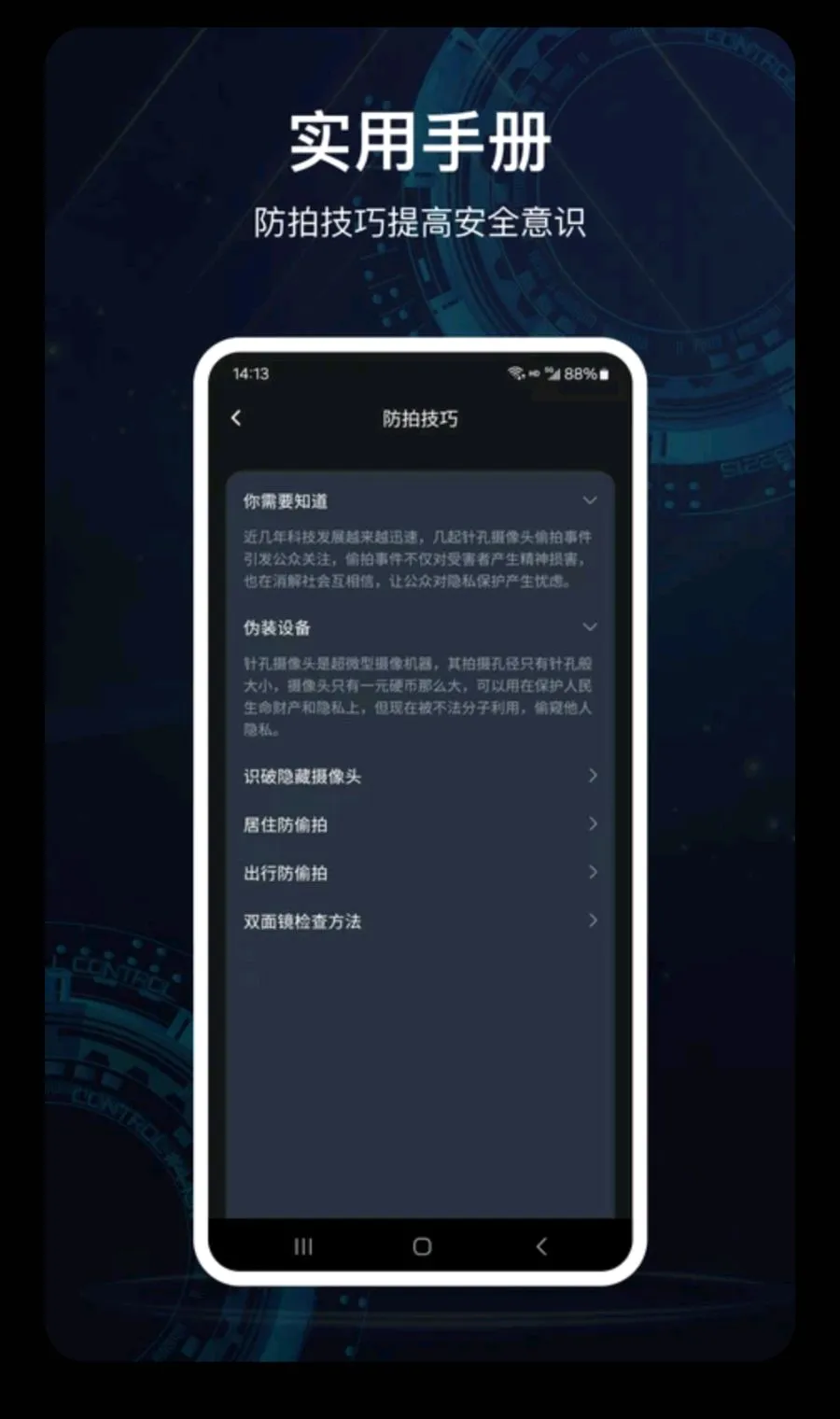 �������ͷ����2026���°汾v2.4.0 �ٷ�����