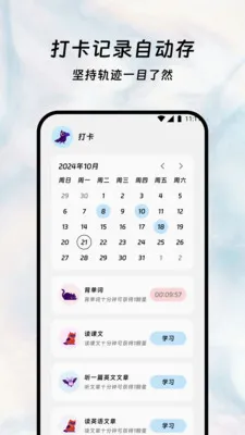 Ҷҫ����ջ(�����Ӧ��)v3.5.0 ��Ѱ�