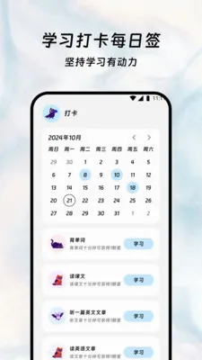 Ҷҫ����ջ(�����Ӧ��)v3.5.0 ��Ѱ�