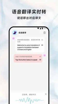 Ҷҫ����ջ(�����Ӧ��)v3.5.0 ��Ѱ�