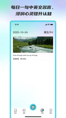 ���Ժ�����վ(���շ��빤��)v3.5.0 ��Ѱ�