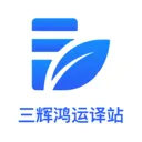���Ժ�����վ(���շ��빤��)v3.5.0 ��Ѱ�