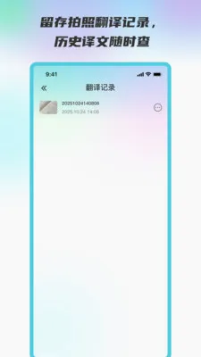 ���Ժ�����վ(���շ��빤��)v3.5.0 ��Ѱ�
