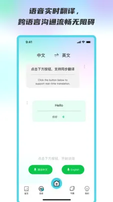 ���Ժ�����վ(���շ��빤��)v3.5.0 ��Ѱ�