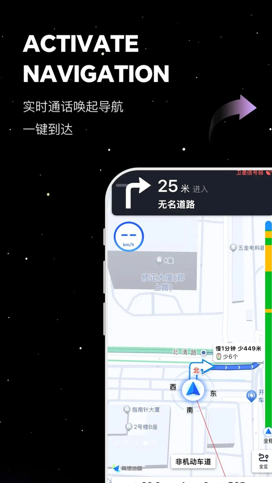��Сʮͨ�����������ֻ���v1.0.0 �ٷ�����