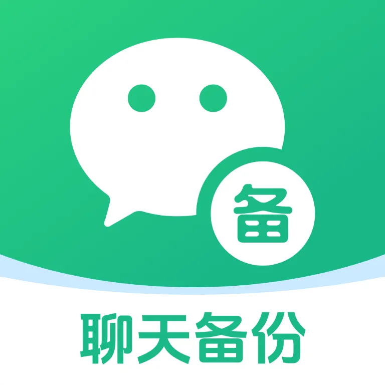 �����¼�����ƴ洢����2026���°汾v1.0.0 �ٷ�����