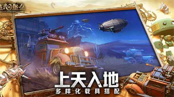 ��������(ĩ����������)v1.1.13 ��׿��