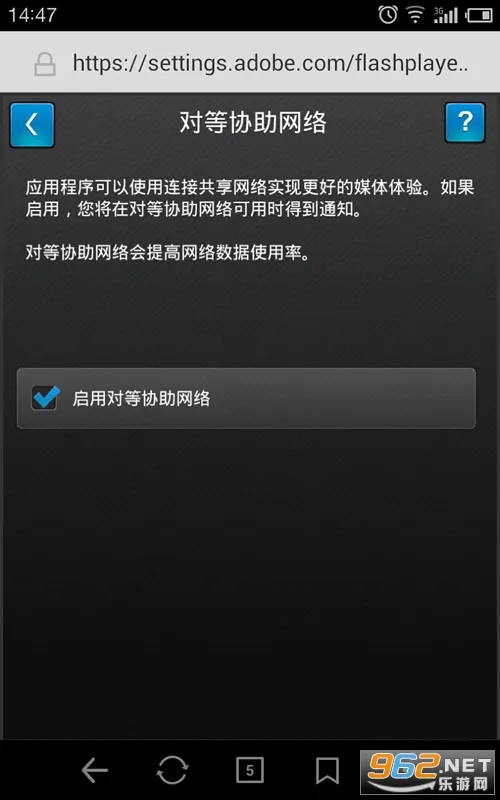 flash���(��ҳ�������)v1.0 ��Ѱ�