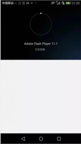 flash插件(网页浏览助手) flash插件(网页浏览助手)