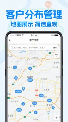 ���ƹ�����(�ƹ�Ч����������)v2.0.1 ��Ѱ�