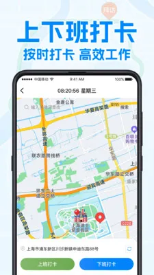 ���ƹ�����(�ƹ�Ч����������)v2.0.1 ��Ѱ�