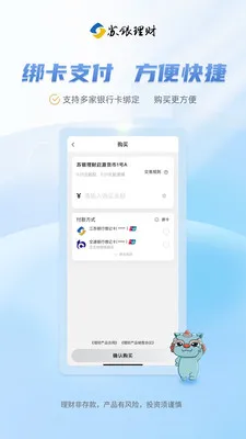 ������������2026���°汾v1.0.13 ��Ѱ�