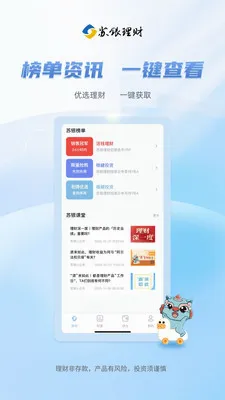 ������������2026���°汾v1.0.13 ��Ѱ�