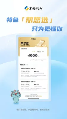 ������������2026���°汾v1.0.13 ��Ѱ�
