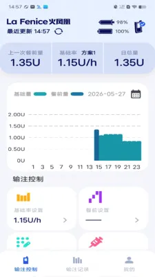 �ȵ��ر�(�ȵ��ر�APP)v2.0.2 �ֻ���