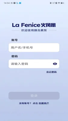�ȵ��ر�(�ȵ��ر�APP)v2.0.2 �ֻ���