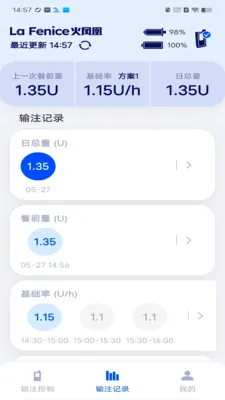 �ȵ��ر�(�ȵ��ر�APP)v2.0.2 �ֻ���