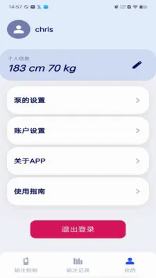 �ȵ��ر�(�ȵ��ر�APP)v2.0.2 �ֻ���