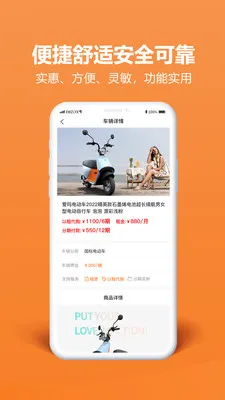 ��Բ�⹺2026�ٷ����°汾v2.0.0 ��׿��