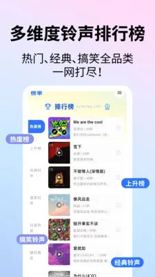 �����ɶ���ʦ(����Ӧ��ƽ̨)v1.1.1 �ٷ�����