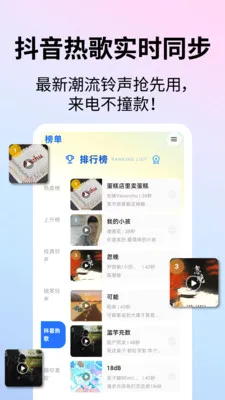 �����ɶ���ʦ(����Ӧ��ƽ̨)v1.1.1 �ٷ�����