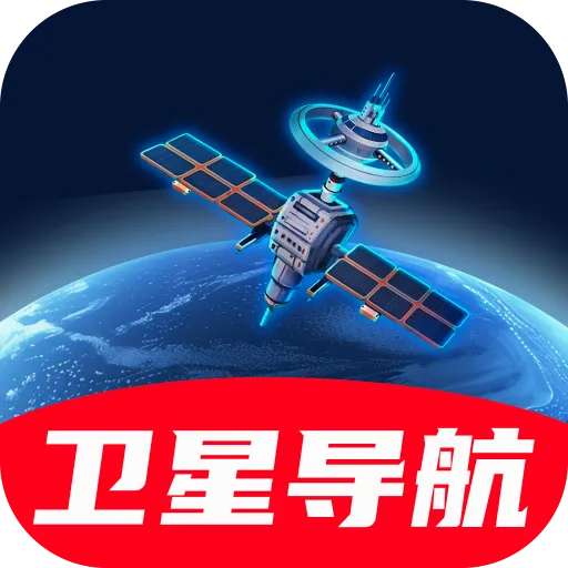 �������ܵ���(���ܳ��е���)v1.0.1 ��Ѱ�