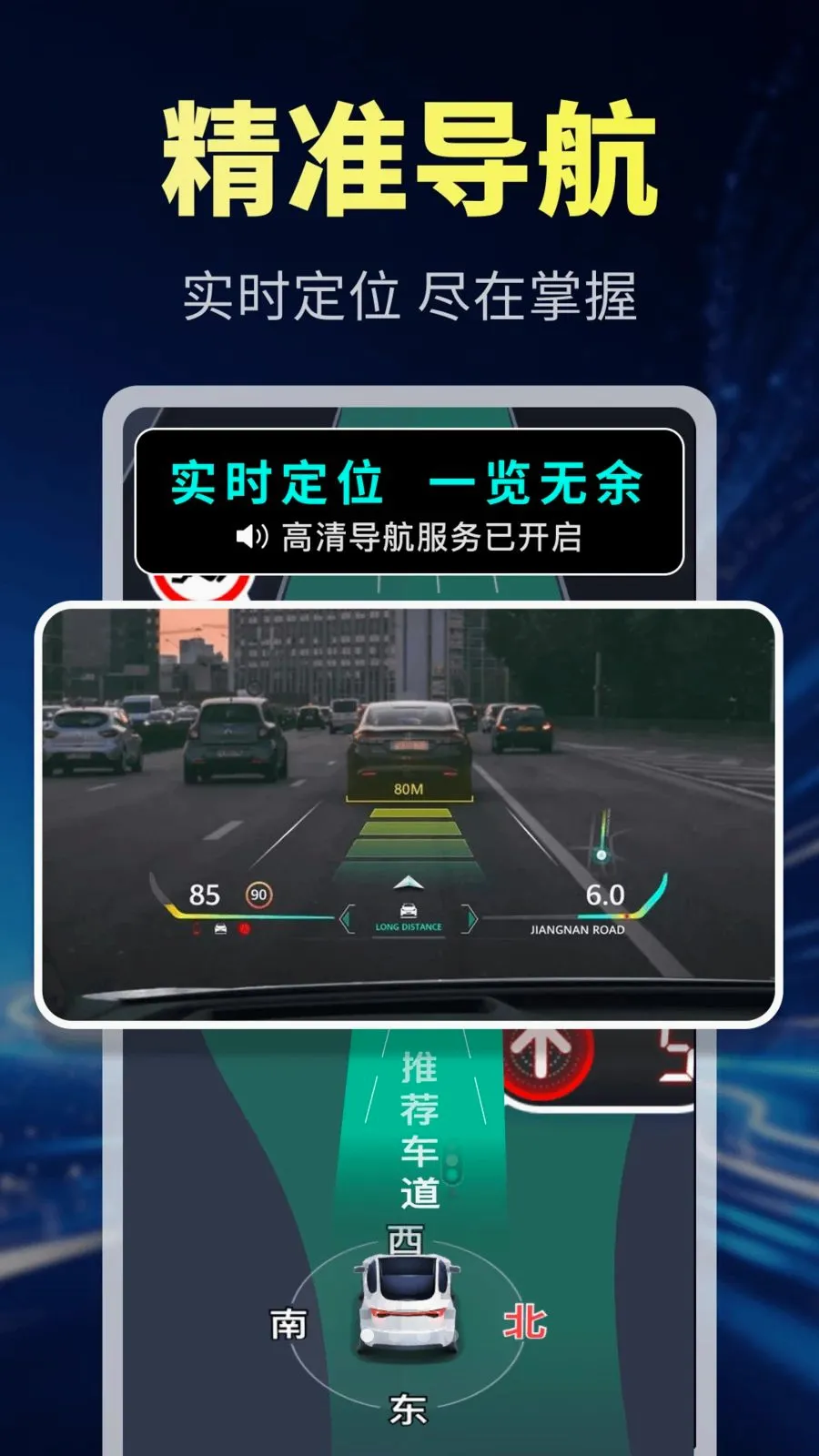 �������ܵ���(���ܳ��е���)v1.0.1 ��Ѱ�