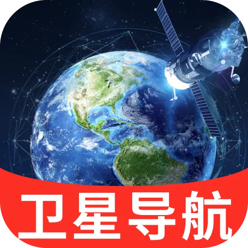 �߾����ܵ���2026�ٷ�����v1.0.1 ��Ѱ�