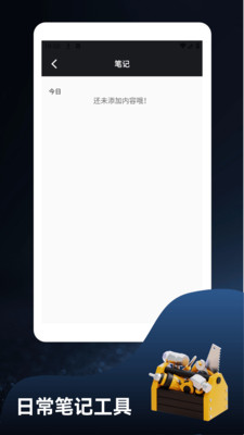 ����ؽ�෽(���й�������)v1.2 ��Ѱ�