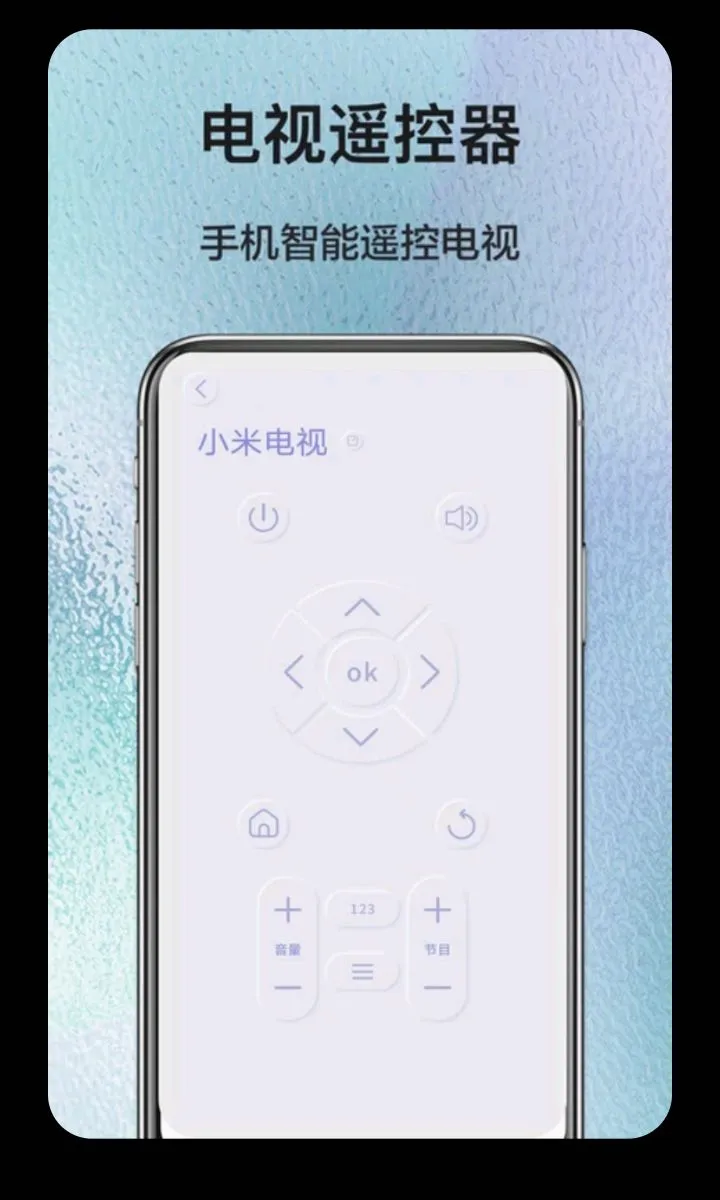 �ݱ��ȷ���2026���°汾v5.7 ��Ѱ�