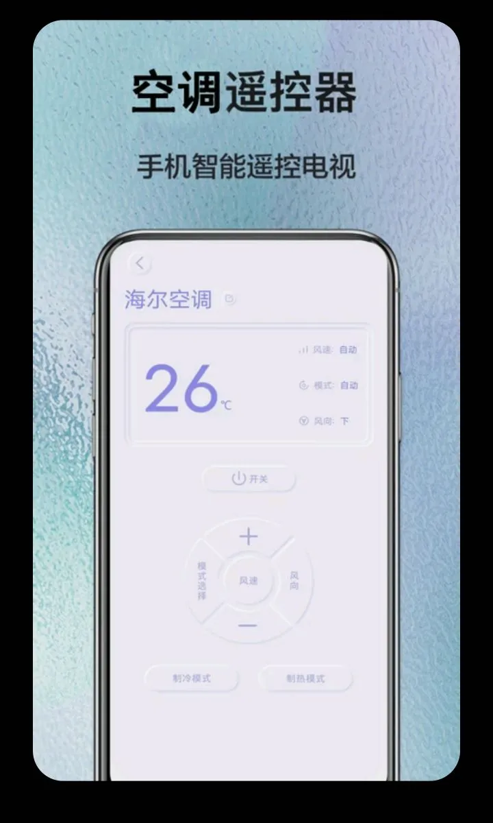 �ݱ��ȷ���2026���°汾v5.7 ��Ѱ�