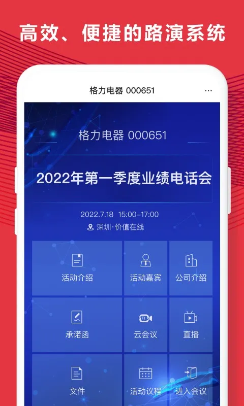 �׶������ֻ���v7.1.4 ��Ѱ�