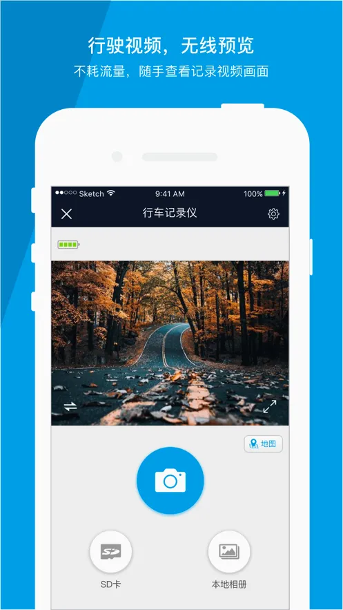 �������������ֻ���v1.2.1 �ֻ���