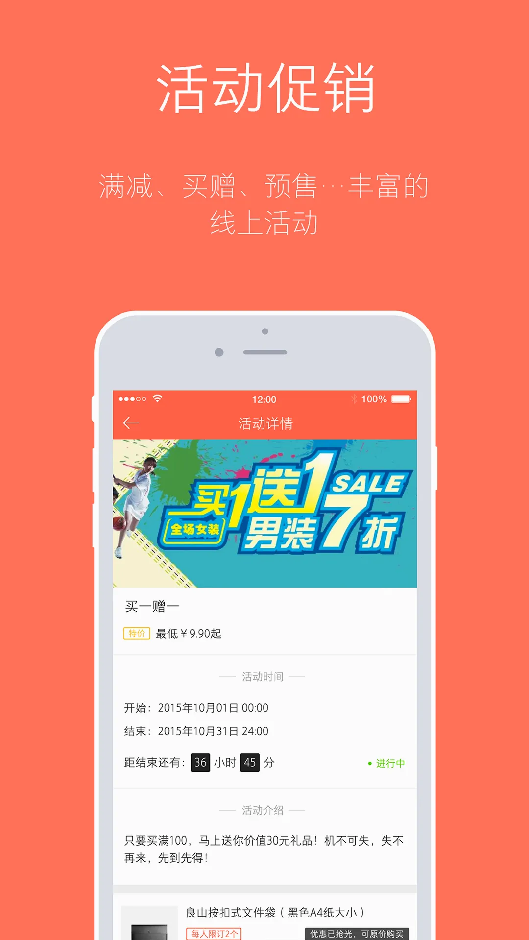 �����������ֻ���v3.18.57.00 �ٷ�����