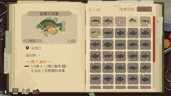 �׸ͷ��ɰ�׿���ֻ���v1a7c664 �ٷ�����
