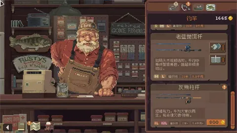 抛竿放松安卓版手机版 抛竿放松安卓版手机版