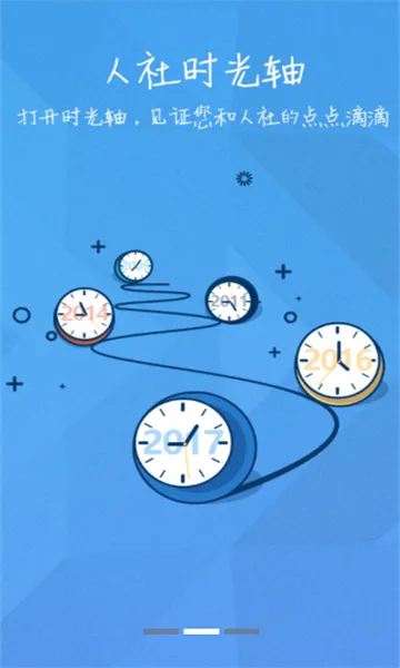 �����ǻ����簲׿���ֻ���v3.6.9 ��Ѱ�