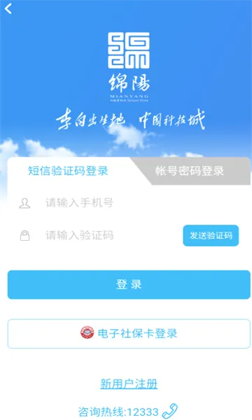 �����ǻ����簲׿���ֻ���v3.6.9 ��Ѱ�