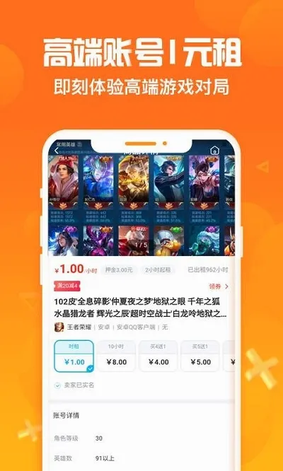 �Ժ���2026�ٷ����°汾v2.8.1 �ֻ���
