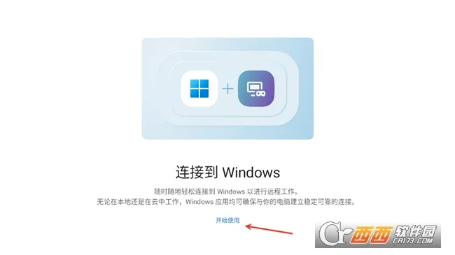 MicrosoftԶ�����������ֻ���v11.0.0.87 ��׿��