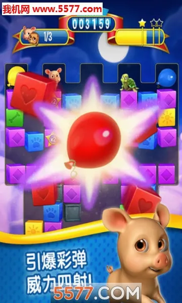 �����Ӫ�����İ�(��������������Ϸ)v4.13.1.0 �ٷ�����