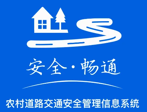 农交安2026官方正版 农交安2026官方正版