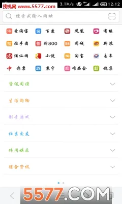 �̲��������׿���ֻ���v8.6.0.1 �ֻ���