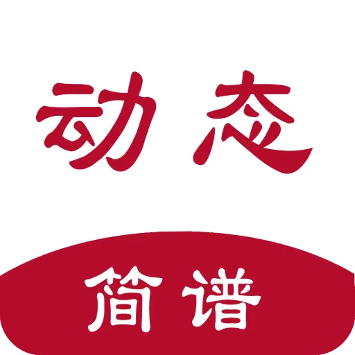 ��̬���������ֻ���v1.2.8.6 �ֻ���