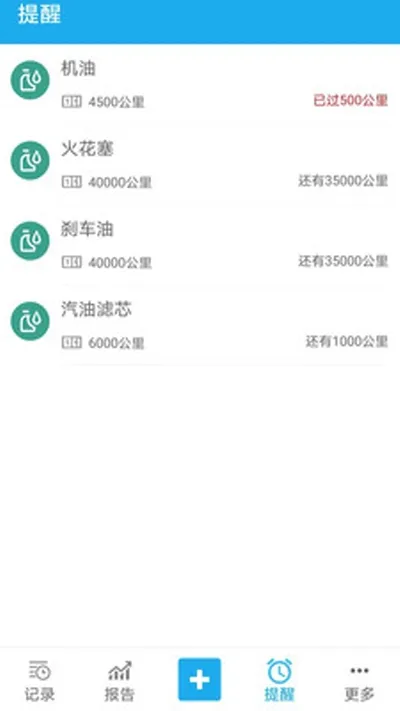 ���ǹ�(������������)v2.7.01 ��׿��