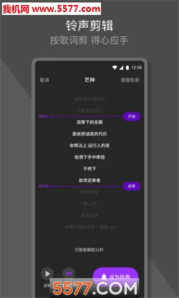 Q������2026���°汾v1.0.9.1 �ٷ�����