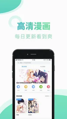 ����С˵2026���°汾v1.0.11 ��׿��
